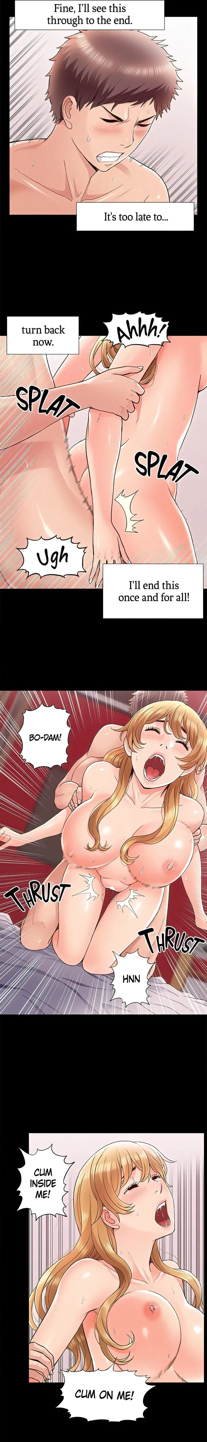 Coming Too Soon Uncensored, chapter 40, page 11 of 20