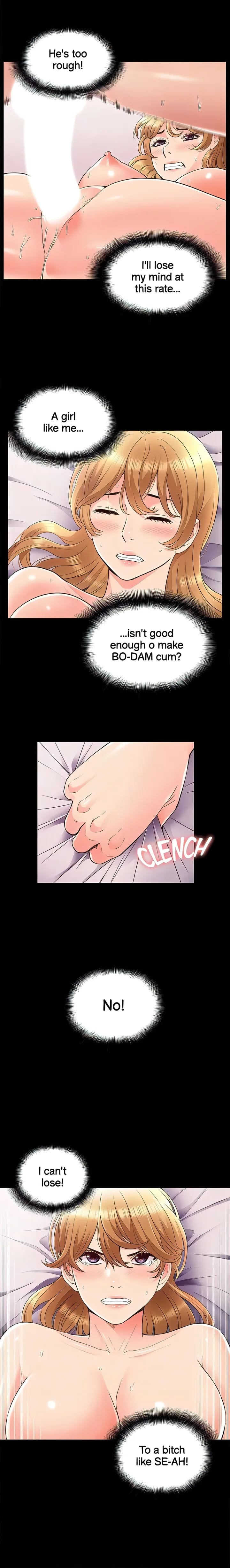 Coming Too Soon Uncensored, chapter 40, page 16 of 20