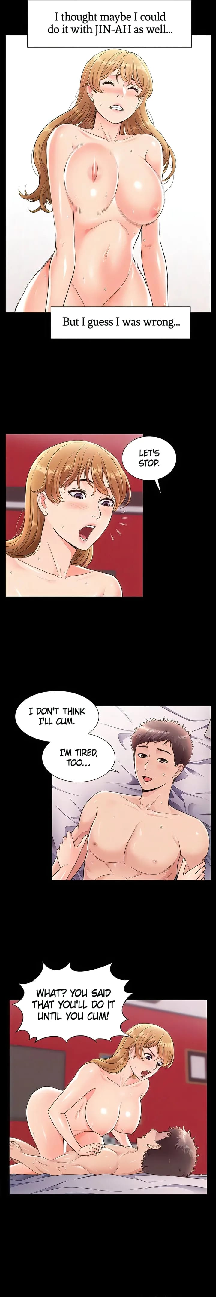 Coming Too Soon Uncensored, chapter 41, page 6 of 19