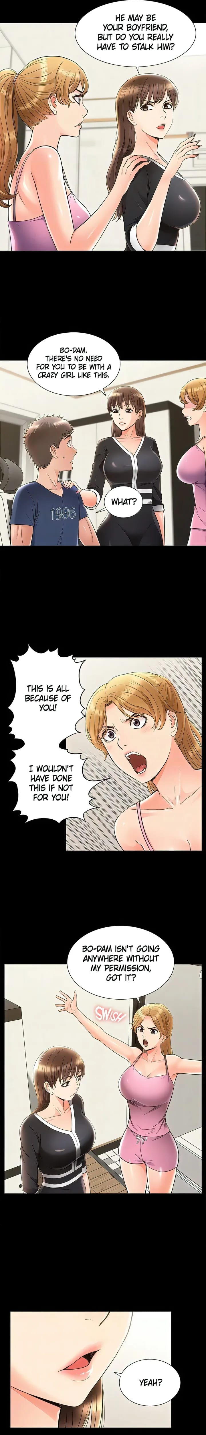 Coming Too Soon Uncensored, chapter 41, page 17 of 19