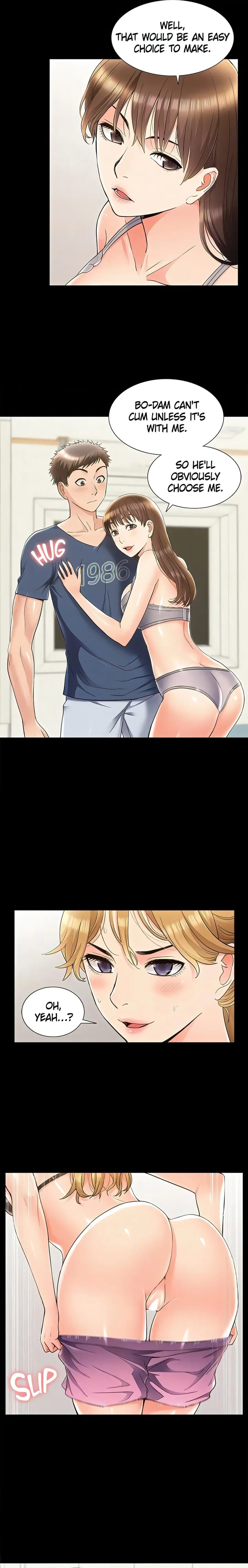 Coming Too Soon Uncensored, chapter 42, page 6 of 21