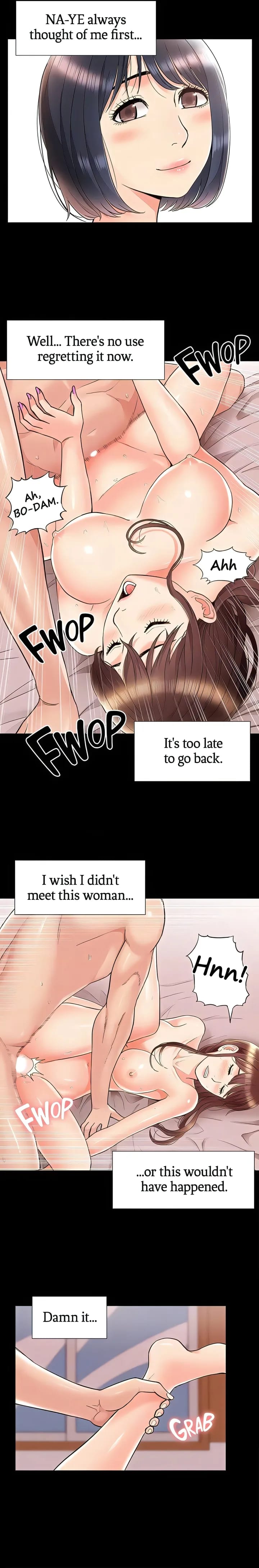 Coming Too Soon Uncensored, chapter 42, page 16 of 21