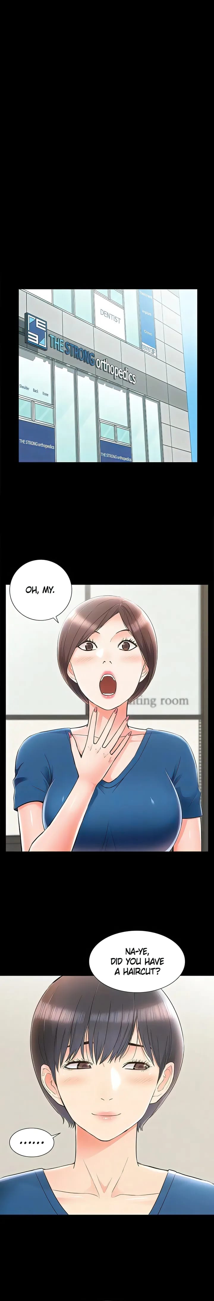 Coming Too Soon Uncensored, chapter 43, page 7 of 21