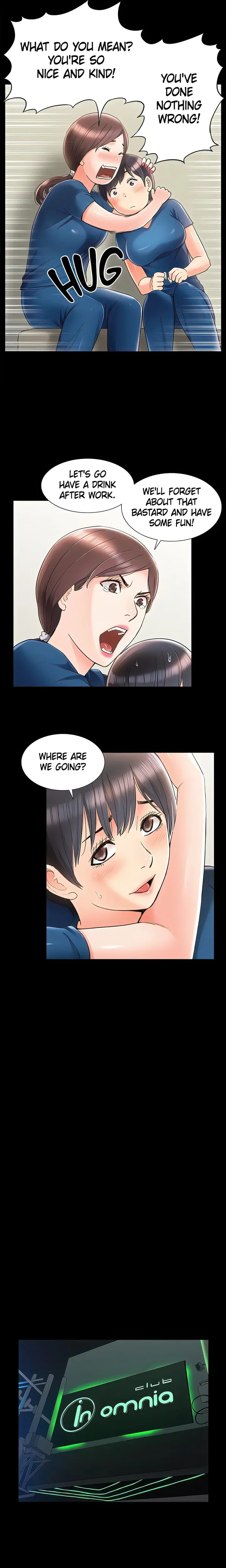 Coming Too Soon Uncensored, chapter 43, page 10 of 21