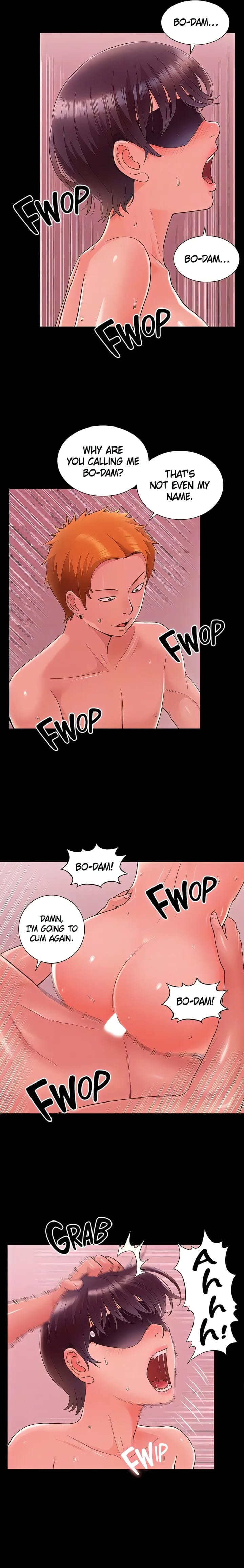 Coming Too Soon Uncensored, chapter 44, page 15 of 20