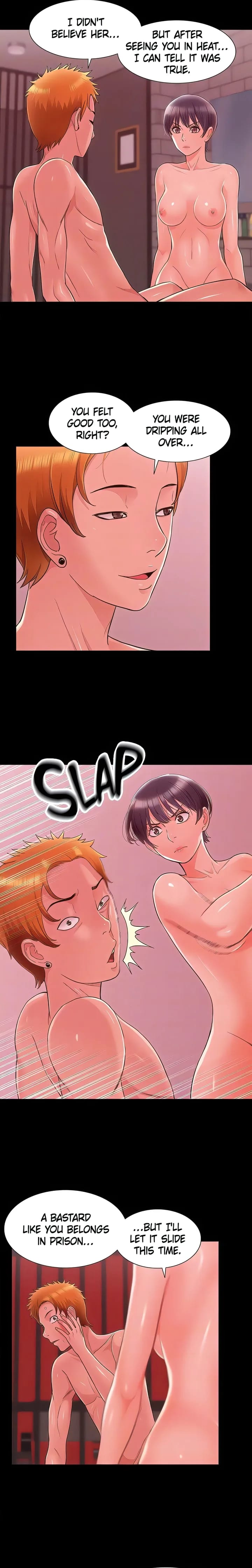 Coming Too Soon Uncensored, chapter 45, page 13 of 20