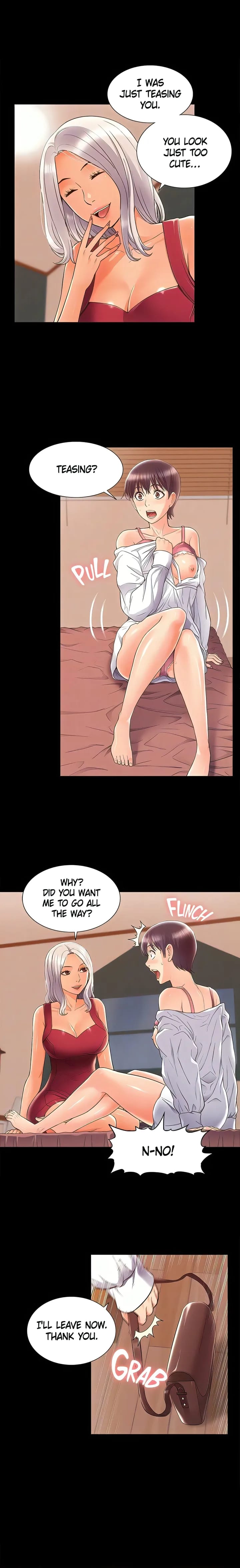 Coming Too Soon Uncensored, chapter 46, page 5 of 20