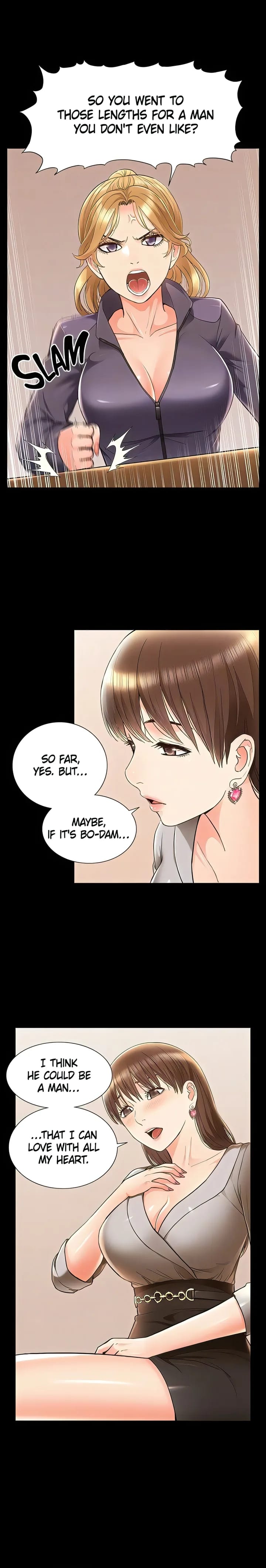 Coming Too Soon Uncensored, chapter 47, page 6 of 23