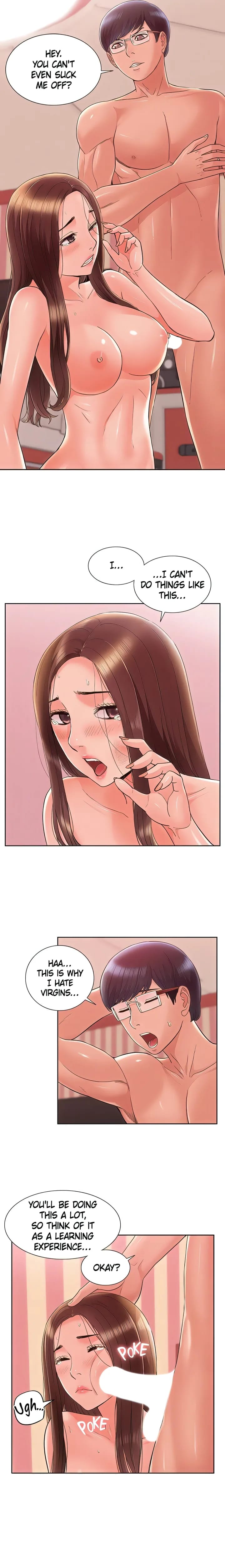 Coming Too Soon Uncensored, chapter 47, page 9 of 23