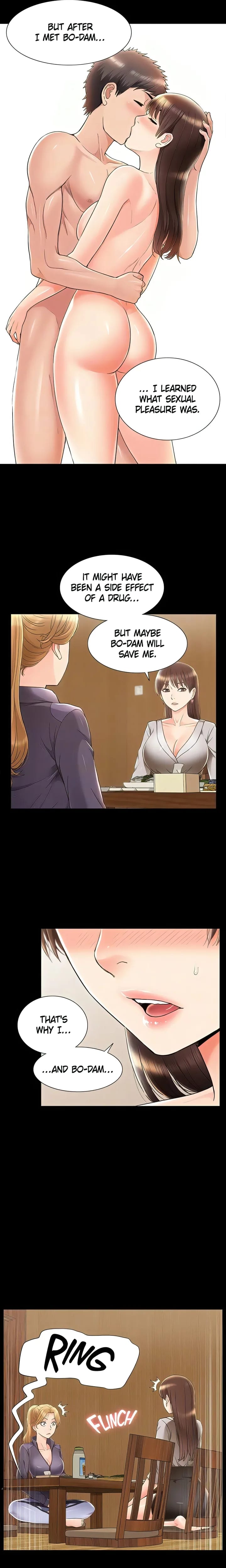 Coming Too Soon Uncensored, chapter 47, page 15 of 23