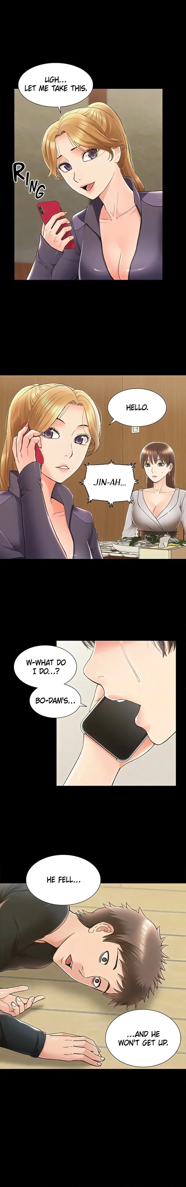Coming Too Soon Uncensored, chapter 47, page 16 of 23