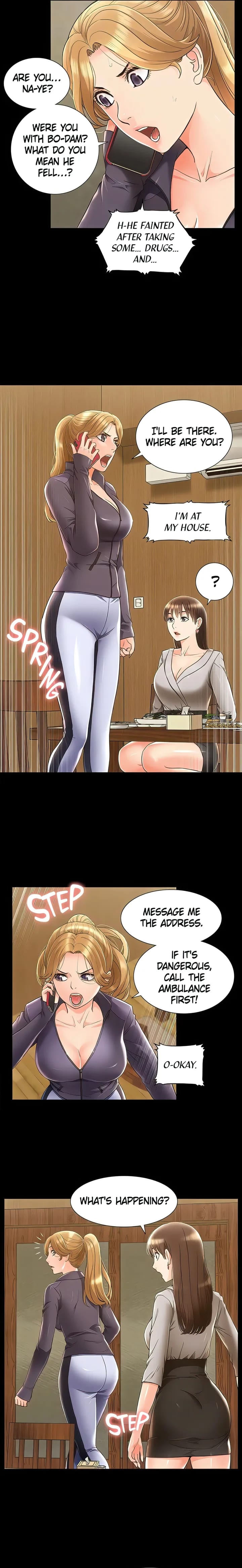 Coming Too Soon Uncensored, chapter 47, page 17 of 23