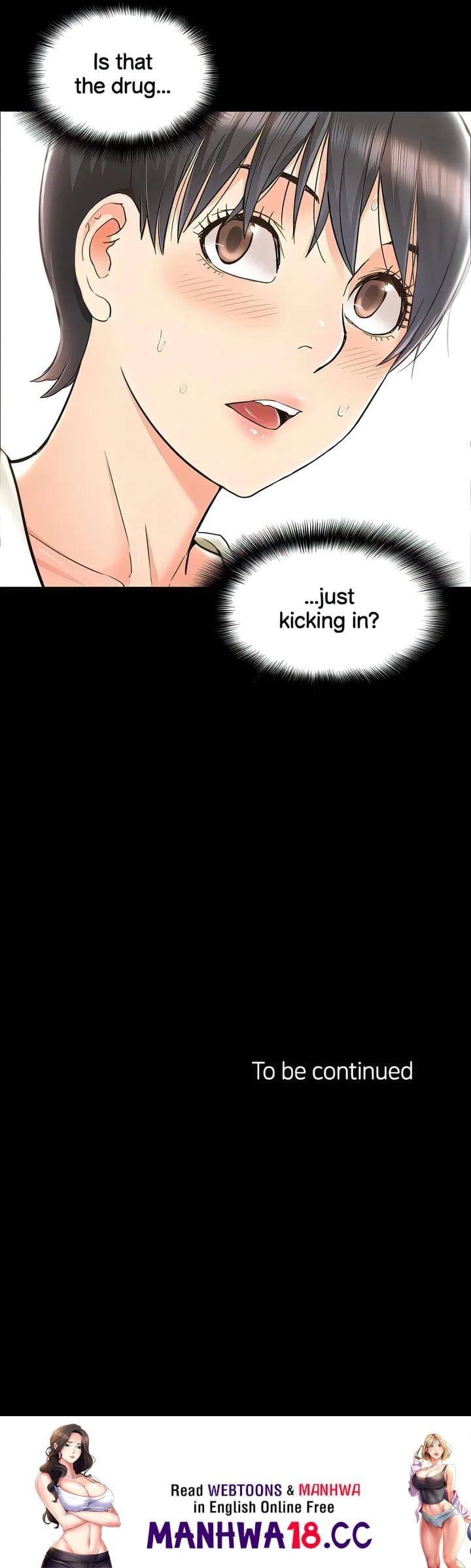 Coming Too Soon Uncensored, chapter 47, page 23 of 23