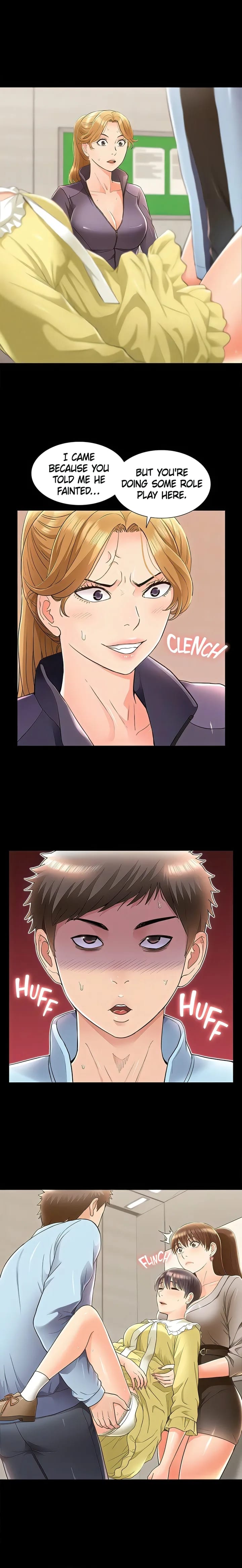 Coming Too Soon Uncensored, chapter 48, page 9 of 20