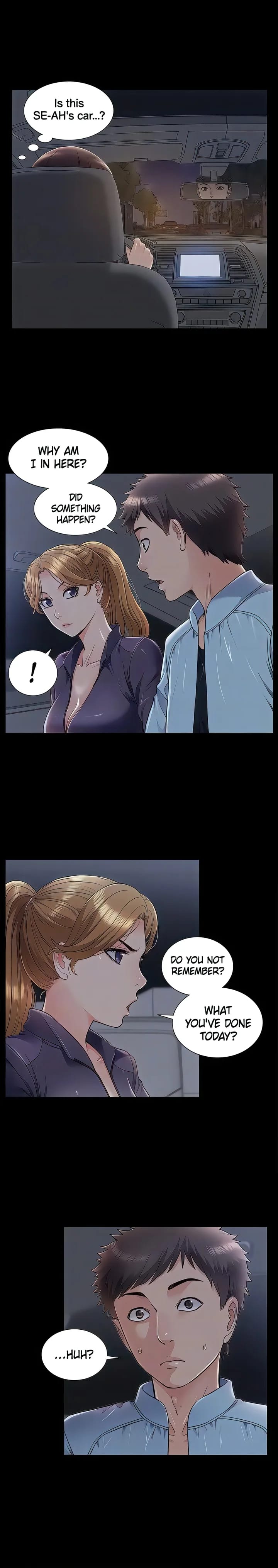 Coming Too Soon Uncensored, chapter 49, page 6 of 20