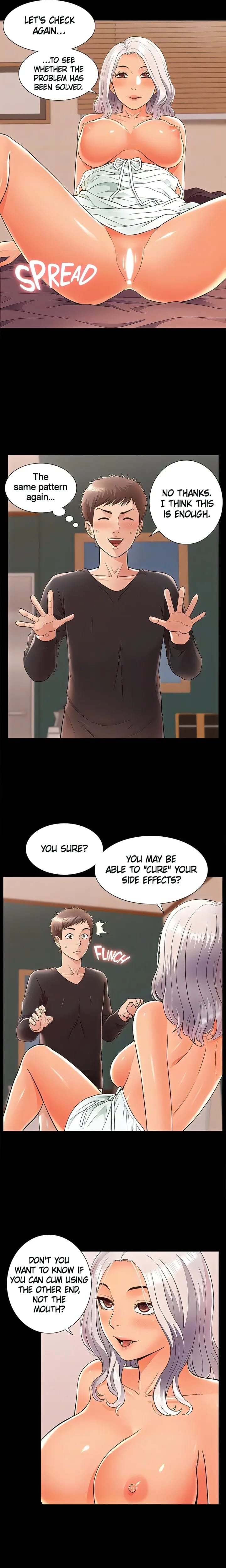 Coming Too Soon Uncensored, chapter 50, page 6 of 20