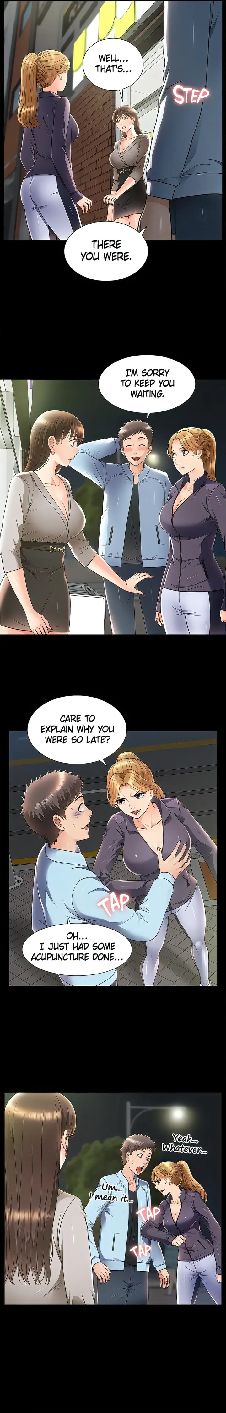 Coming Too Soon Uncensored, chapter 51, page 5 of 20