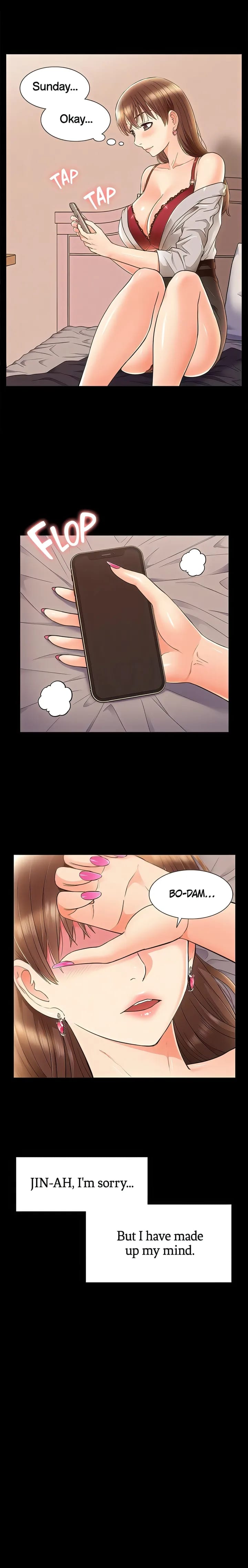 Coming Too Soon Uncensored, chapter 51, page 8 of 20