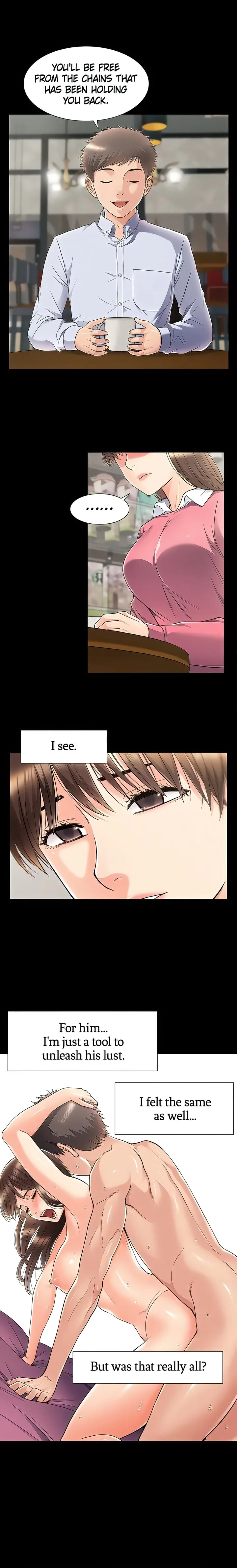 Coming Too Soon Uncensored, chapter 51, page 14 of 20