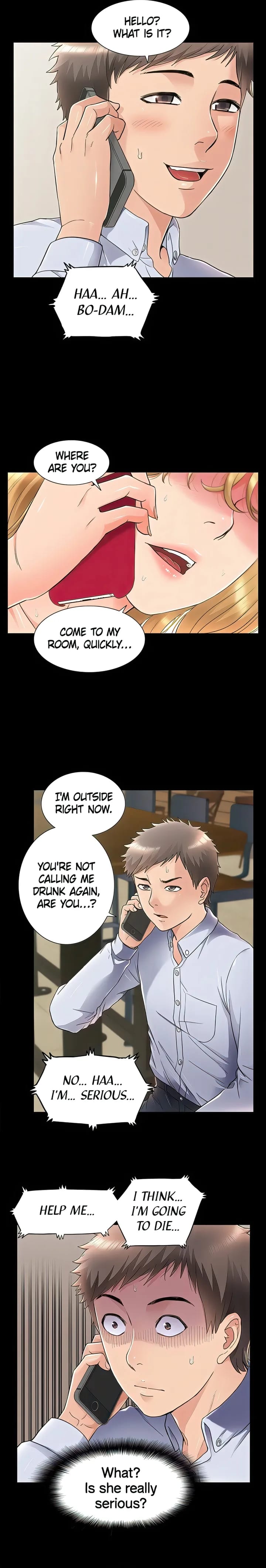 Coming Too Soon Uncensored, chapter 51, page 16 of 20