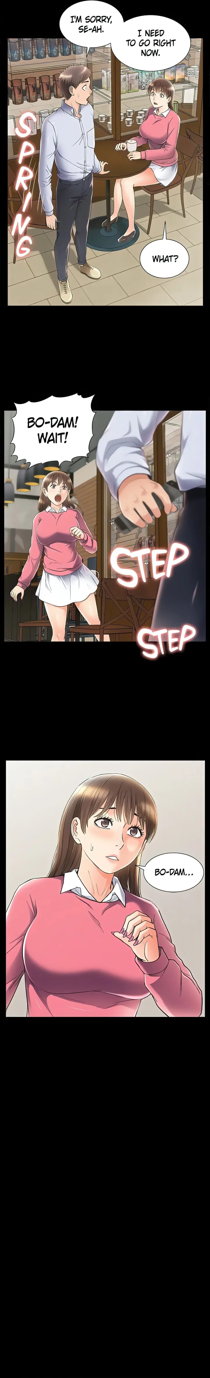 Coming Too Soon Uncensored, chapter 51, page 17 of 20