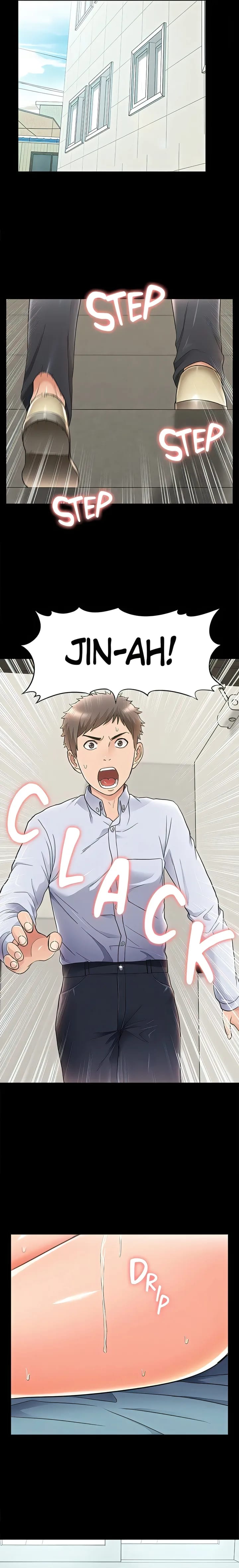 Coming Too Soon Uncensored, chapter 51, page 18 of 20