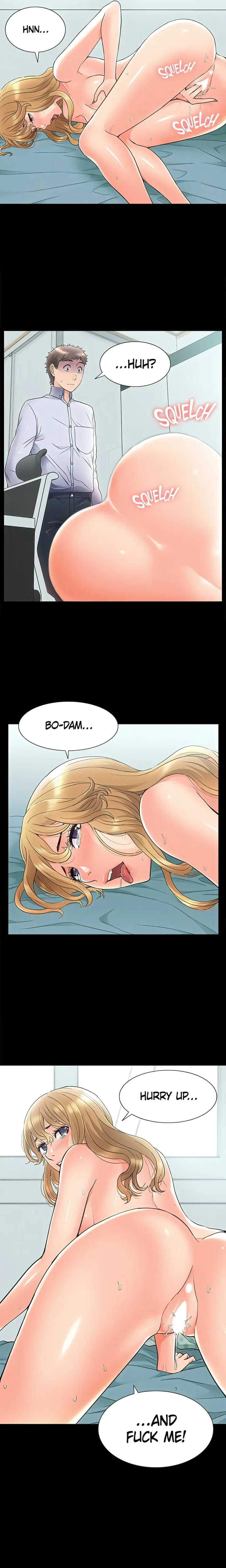 Coming Too Soon Uncensored, chapter 51, page 19 of 20