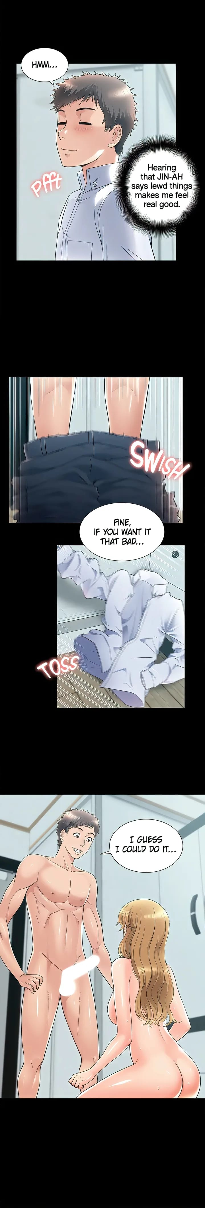 Coming Too Soon Uncensored, chapter 52, page 6 of 23