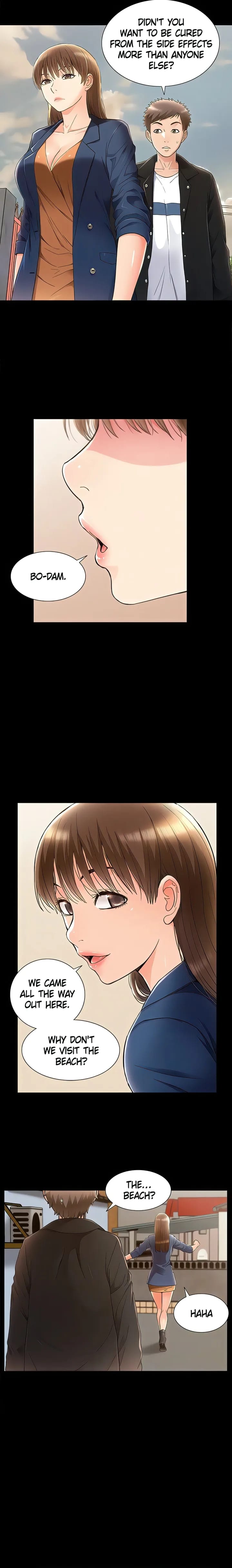 Coming Too Soon Uncensored, chapter 53, page 13 of 19