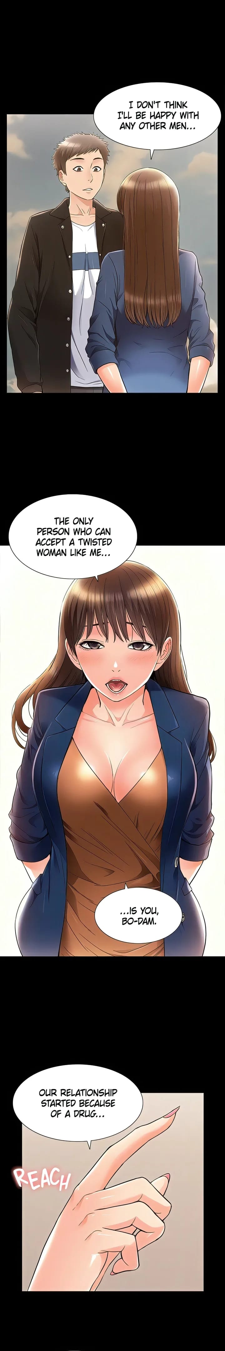 Coming Too Soon Uncensored, chapter 54, page 5 of 22