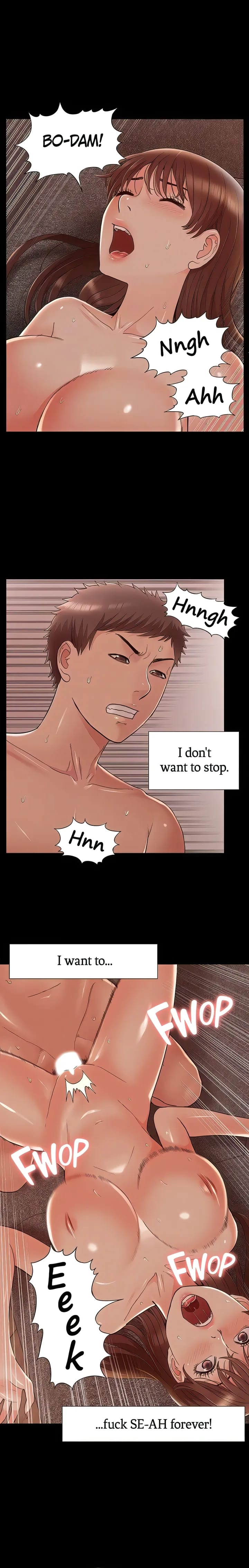 Coming Too Soon Uncensored, chapter 54, page 9 of 22