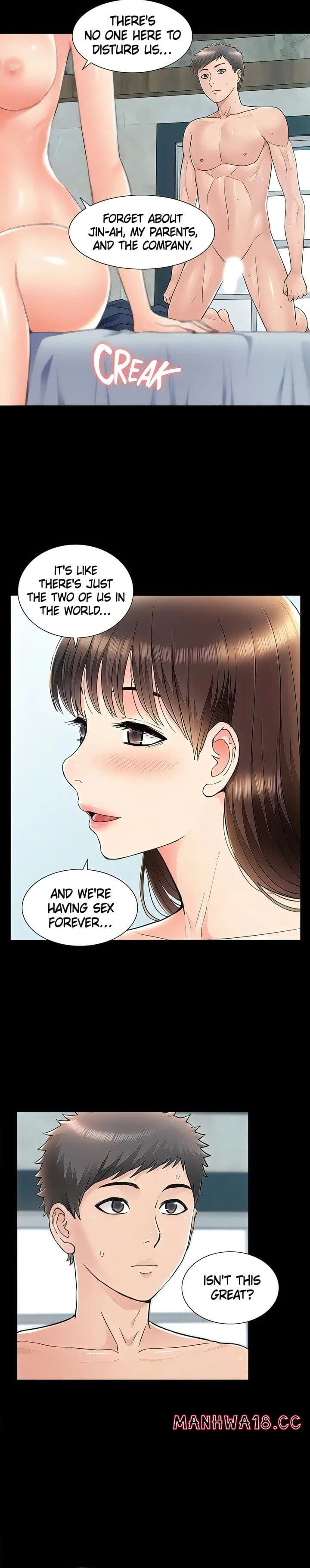 Coming Too Soon Uncensored, chapter 55, page 8 of 23