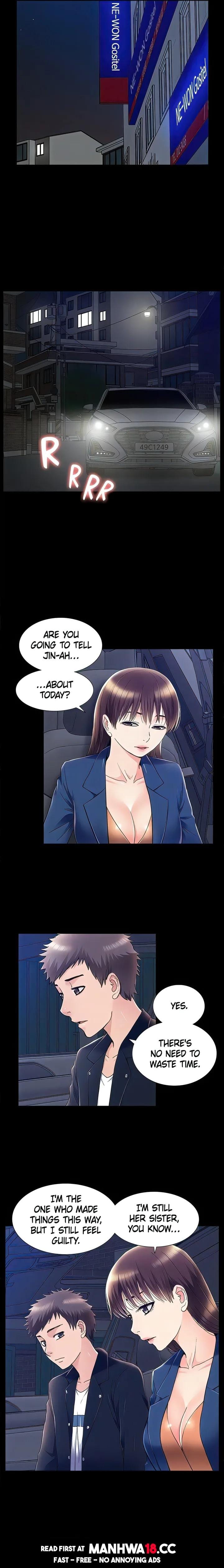 Coming Too Soon Uncensored, chapter 55, page 17 of 23