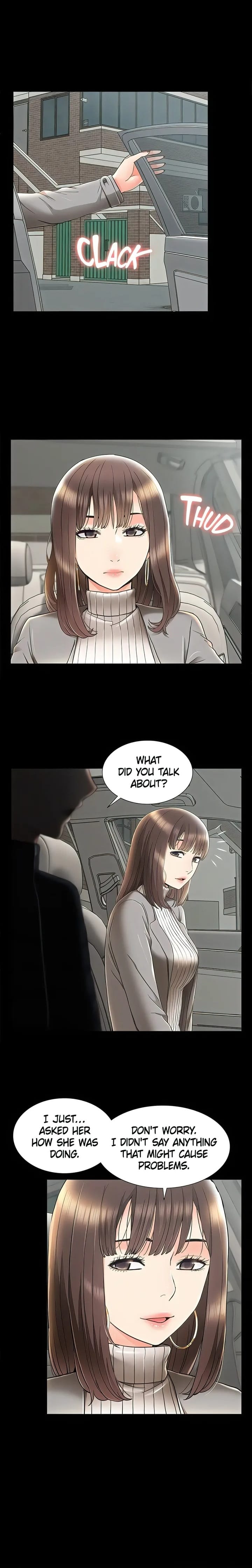 Coming Too Soon Uncensored, chapter 56, page 15 of 23
