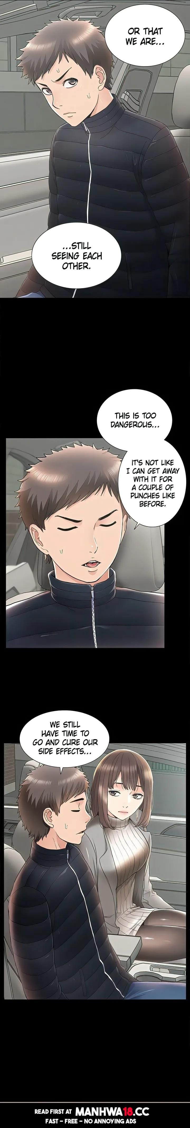 Coming Too Soon Uncensored, chapter 56, page 16 of 23