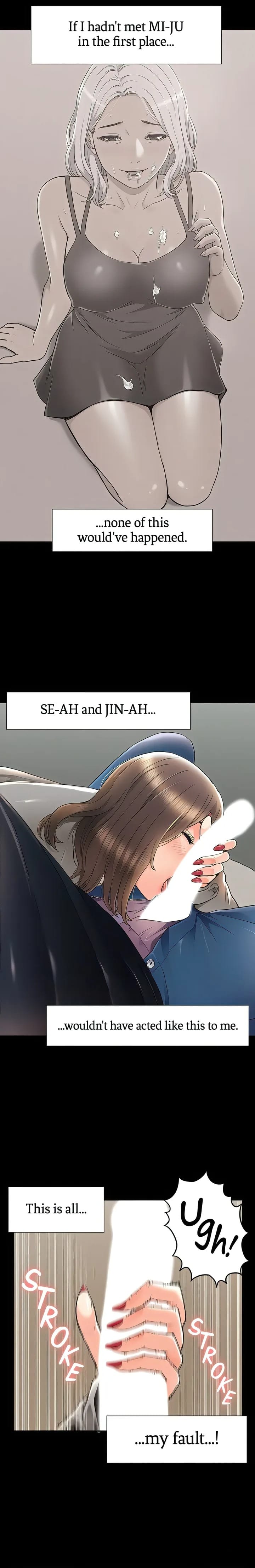 Coming Too Soon Uncensored, chapter 56, page 19 of 23