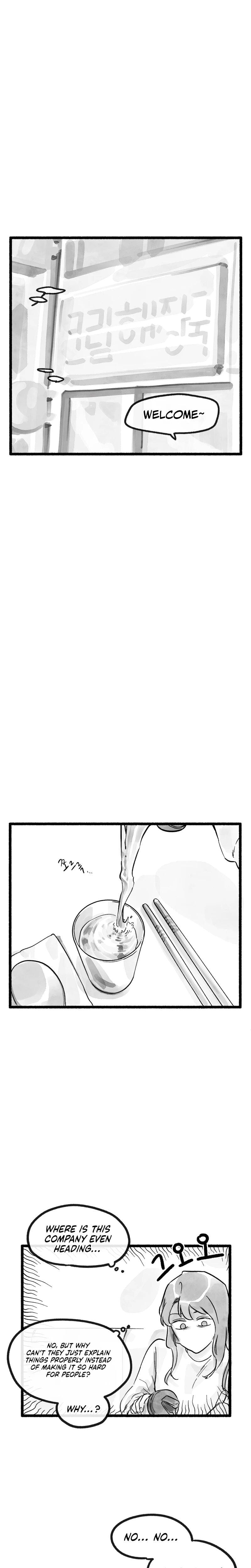 Common and Widespread Uncensored, chapter 3, page 9 of 21