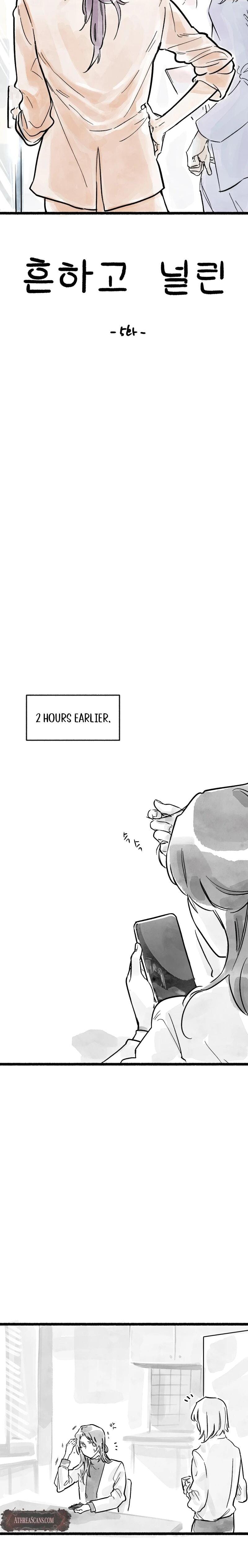 Common and Widespread Uncensored, chapter 5, page 5 of 18