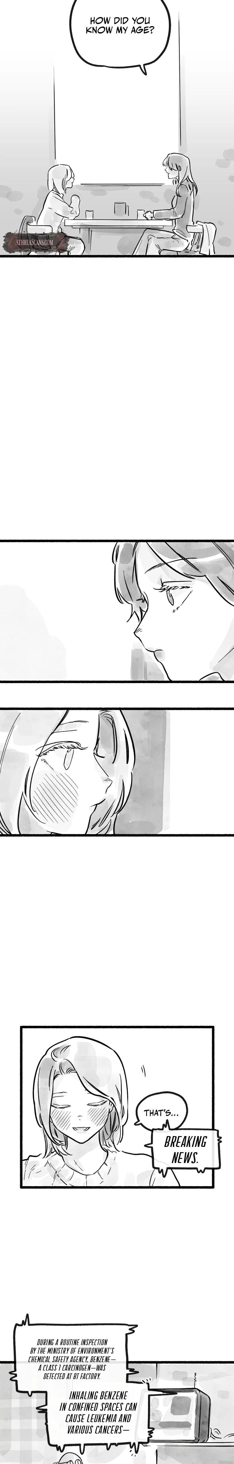 Common and Widespread Uncensored, chapter 5, page 14 of 18