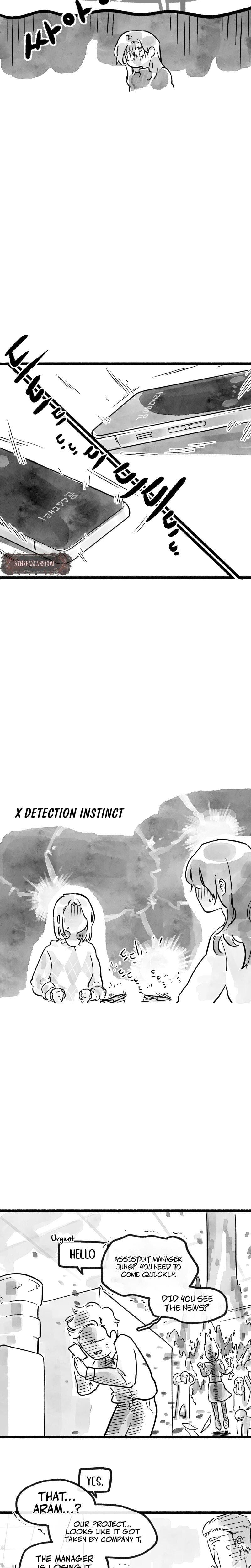 Common and Widespread Uncensored, chapter 5, page 16 of 18