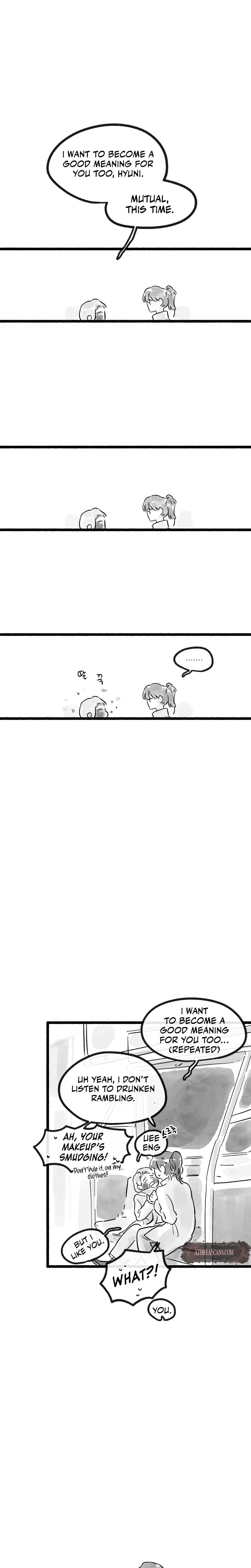 Common and Widespread Uncensored, chapter 6, page 17 of 18