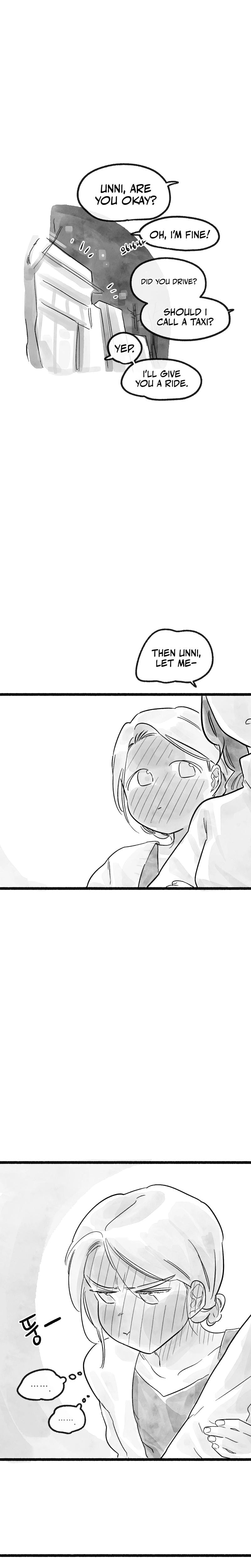 Common and Widespread Uncensored, chapter 11, page 5 of 21