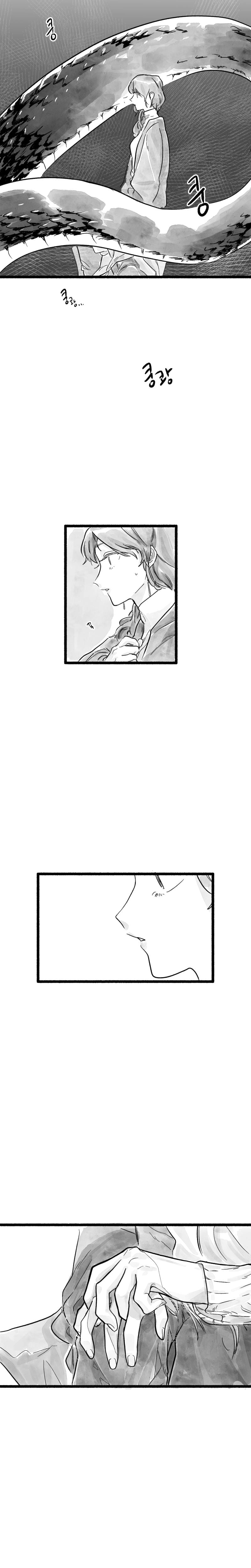 Common and Widespread Uncensored, chapter 11, page 15 of 21