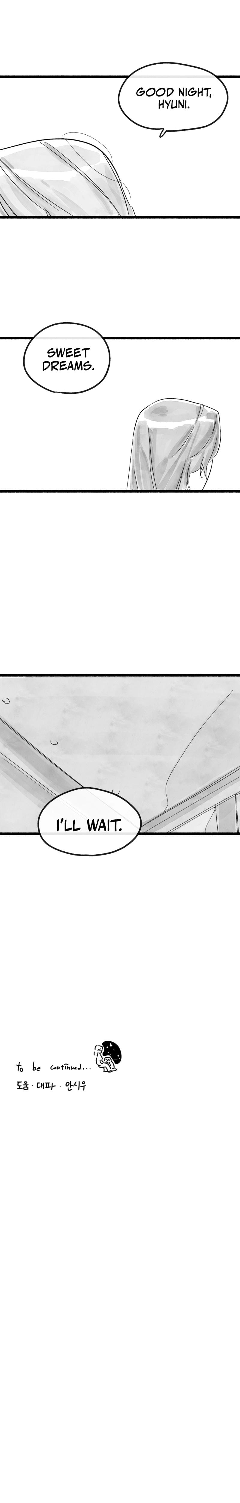 Common and Widespread Uncensored, chapter 14, page 26 of 34
