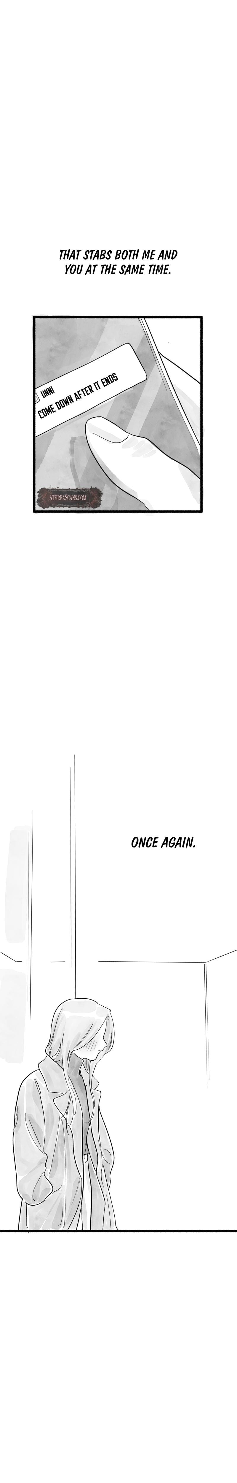 Common and Widespread Uncensored, chapter 17, page 13 of 33