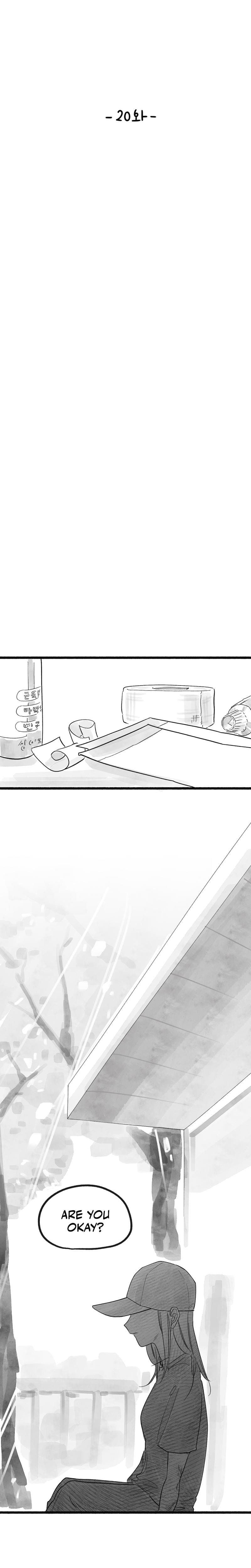 Common and Widespread Uncensored, chapter 20, page 11 of 32