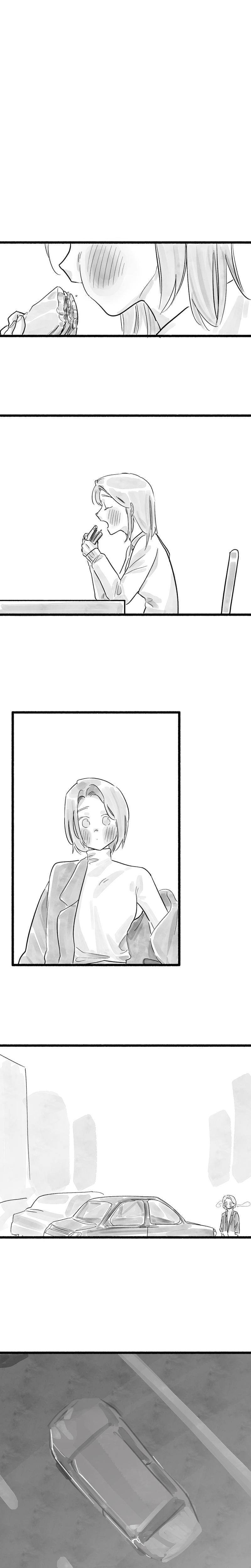 Common and Widespread Uncensored, chapter 20, page 28 of 32