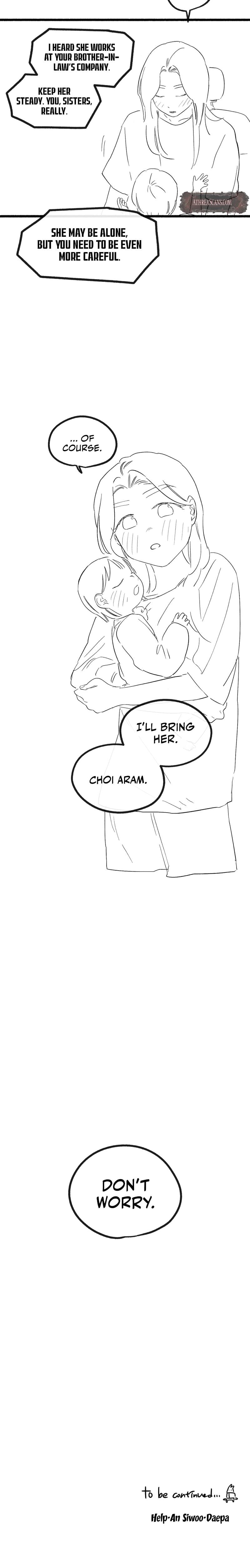 Common and Widespread Uncensored, chapter 22, page 23 of 24