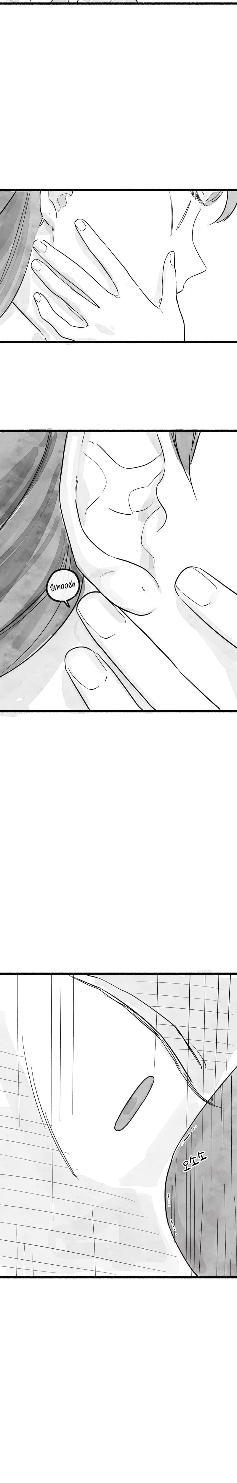 Common and Widespread Uncensored, chapter 24, page 9 of 19