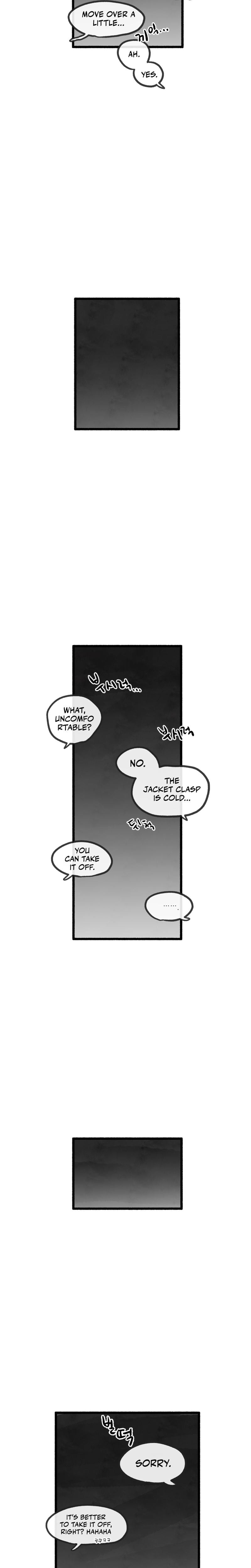 Common and Widespread Uncensored, chapter 27, page 8 of 17